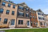 5225 Manor Park Drive - Photo 3
