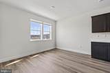 5225 Manor Park Drive - Photo 6