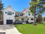 1501 Shenandoah Road - Photo 1