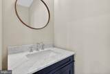 1501 Shenandoah Road - Photo 24
