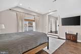 1501 Shenandoah Road - Photo 32