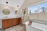 1501 Shenandoah Road - Photo 33