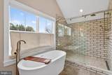 1501 Shenandoah Road - Photo 34