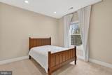 1501 Shenandoah Road - Photo 36