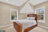 1501 Shenandoah Road - Photo 38