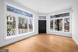 1200 Bolton Street - Photo 1