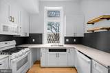 1200 Bolton Street - Photo 10