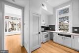1200 Bolton Street - Photo 12