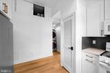 1200 Bolton Street - Photo 13