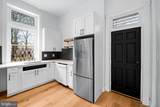 1200 Bolton Street - Photo 15