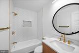 1200 Bolton Street - Photo 16