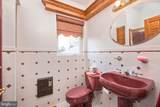 5640 Scotts Ford Road - Photo 31