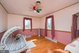 5640 Scotts Ford Road - Photo 42