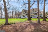 5640 Scotts Ford Road - Photo 5