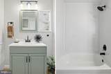 44 Aspen Lane - Photo 18