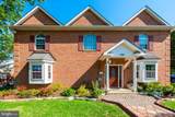 6951 Essex Avenue - Photo 4