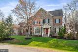 20888 Eckbo Drive - Photo 1