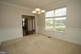 20862 Haverford Court - Photo 15