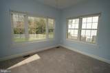 20862 Haverford Court - Photo 17