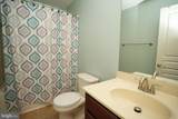 20862 Haverford Court - Photo 27