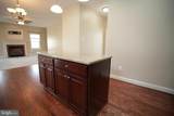 20862 Haverford Court - Photo 9