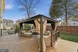 802 Cottage Street - Photo 76