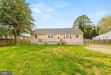 308 Cedar Lane - Photo 3