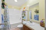 807 Rum Bridge Branch - Photo 13