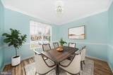 26031 Mount Vernon Avenue - Photo 18