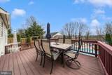 26031 Mount Vernon Avenue - Photo 47