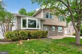 416 Sudbury Road - Photo 1