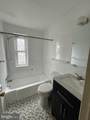 207 Whitlock Avenue - Photo 8