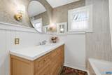 1016 Elliott Ave - Photo 13