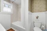 1016 Elliott Ave - Photo 14