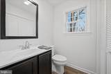 436 Summerville Road - Photo 56