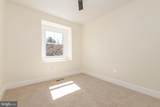 27 Cornbury Court - Photo 16