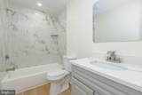 27 Cornbury Court - Photo 19