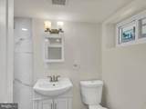 4210 4TH Street - Photo 19