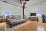 1714 Park Avenue - Photo 11