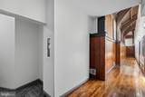1714 Park Avenue - Photo 14