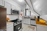 1714 Park Avenue - Photo 7