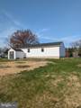 8599 Old Frederick Road - Photo 11