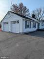 8599 Old Frederick Road - Photo 4