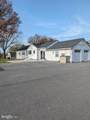 8599 Old Frederick Road - Photo 7