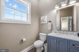 5740 Wilmington Lane - Photo 28