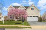 873 Amherst Lane - Photo 3