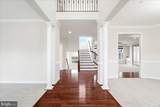 873 Amherst Lane - Photo 5