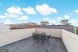 847 Cameron Street - Photo 23