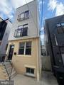 847 Cameron Street - Photo 4