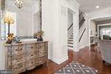 11436 Ellington Street - Photo 3